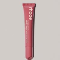 Peptide lip tint- Salty Tan